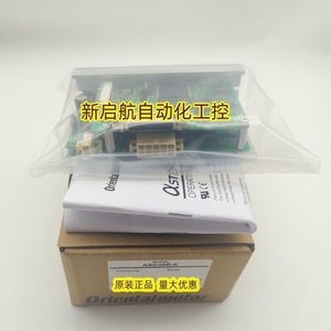 Module de commande de moteur Vexta Eastern Driver ASD36B K, authentique et original - Product Image 1