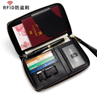 Porte-passeport en cuir PU de gros IStapromo Gifts, étiquette à bagages, housse personnalisée, porte-passeport de voyage, blocage RFID