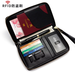 IStapromo Regalos al por Mayor, Etiqueta de Equipaje de Cuero PU, Porta Pasaportes, Funda Personalizada, Porta Pasaportes de Viaje con Bloqueo RFID - Product Image 6