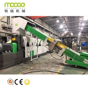 Línea de máquina extrusora de plástico PP PE, granulador de reciclaje - Product Image 2