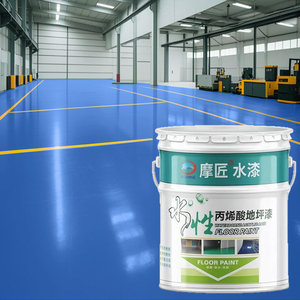 Nhựa Acrylic cát sàn màu sơn tự san lấp mặt bằng epoxy màu-san lấp mặt bằng tự san lấp mặt bằng epoxy màu cát sàn sơn - Product Image 5