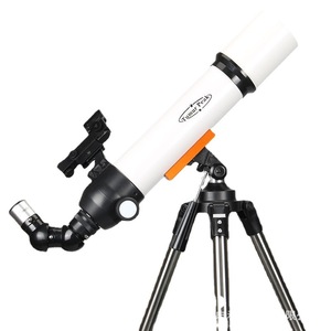 Tuner Peak 70Mm Astronomical Telescope With Tripod For Stargazing And Children - Product Image 1