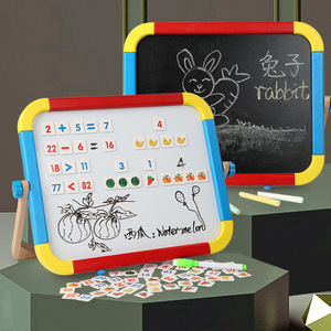 Tablero de dibujo de juguetes portátiles para niños, <span class=keywords><strong>pizarra</strong></span> magnética para bebés, tablero de escritura de doble cara, caballete de <span class=keywords><strong>pizarra</strong></span>, juguetes borrables para niños - Product Image 4
