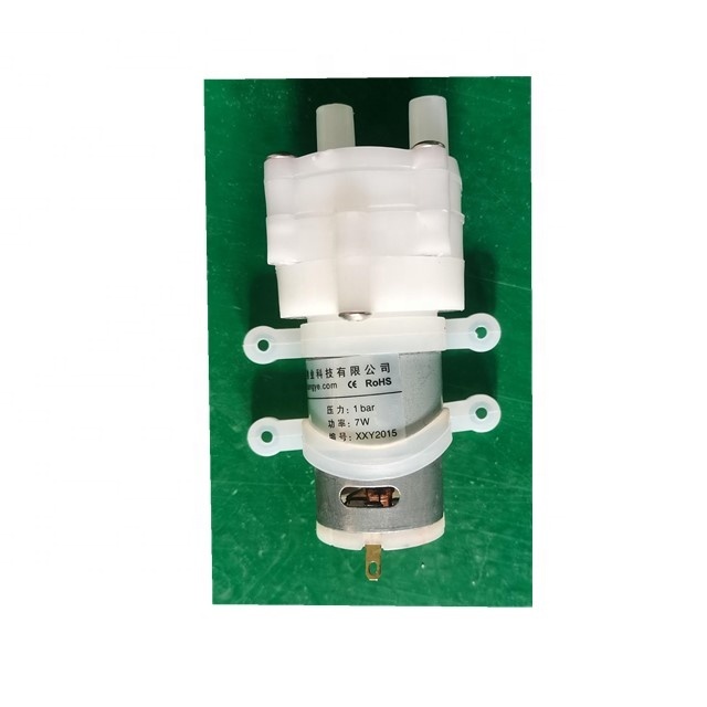 Inner Water Pump for Coffee Vending  Machine
