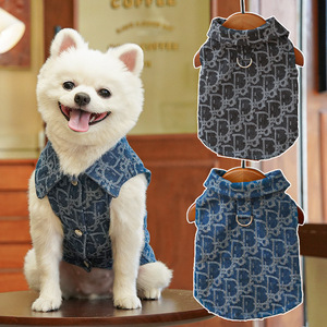 Cute Grizzly Bear Pet Jacquard Denim Jacket Winter Dog <b>Cat</b> Clothing With D <b>Ring</b> For Small Medium Breeds - Product Image 4