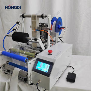 Etiqueteuse automatique compacte pour conteneurs cylindriques - Product Image 6