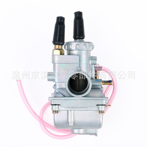 Carburador de motocicleta Ax100 para Jincheng Suzuki AX100 PZ20, pieza de repuesto para motocicleta de dos tiempos - Product Image 5