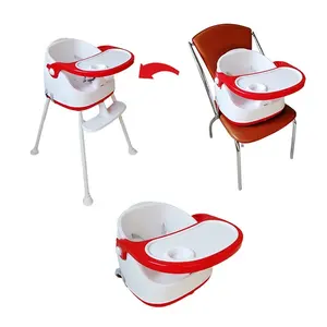 高品质餐椅60厘米55厘米85厘米便携式婴儿儿童坐高脚椅喂养家庭酒店餐椅