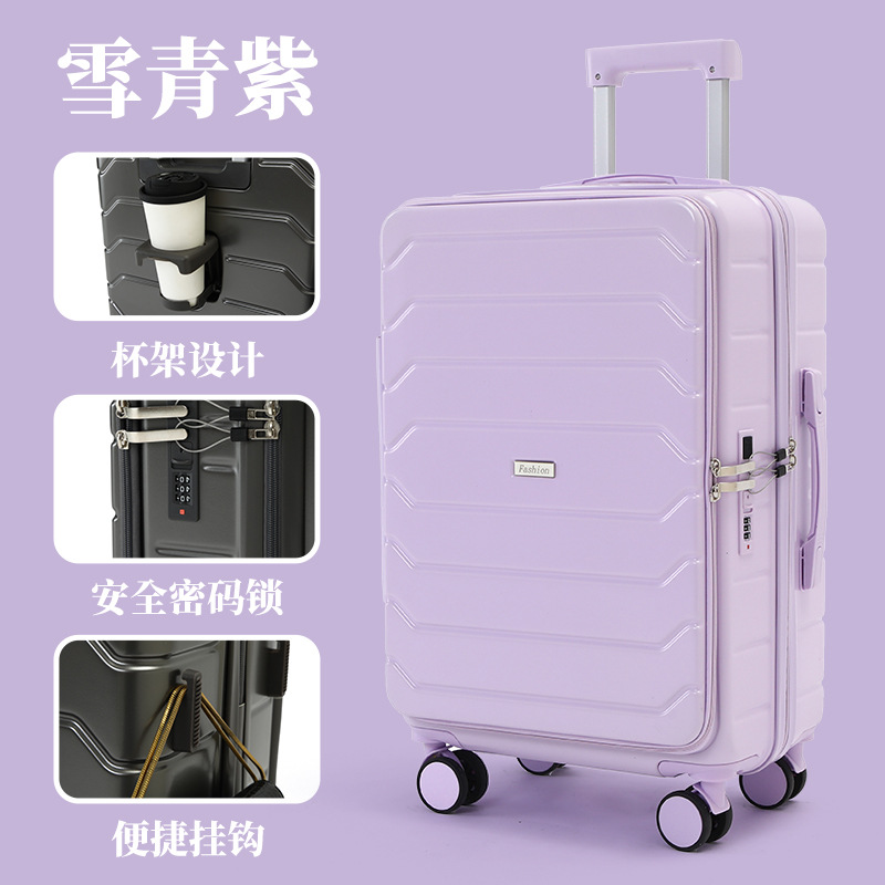 1999 Cup Holder Style [Lurvy Purple] Single Case