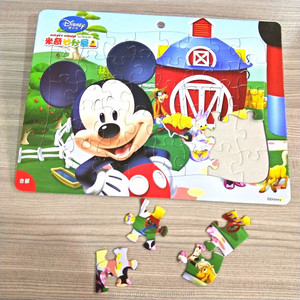 <span class=keywords><strong>Tom</strong></span> <span class=keywords><strong>y</strong></span> <span class=keywords><strong>Jerry</strong></span> de dibujos animados juguete DIY rompecabezas de papel para niños Juego - Product Image 2