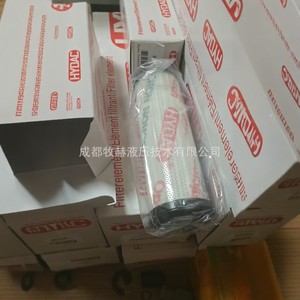 Elemento de Filtro Hydac 0150 R 010 ONSN, Número de Pieza del Filtro Hidráulico 1277318, Nuevo - Product Image 2