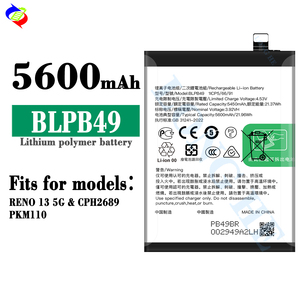 BLPB49แบตเตอรี่มือถือ5600มิลลิแอมป์ต่อชั่วโมงของแท้<span class=keywords><strong>ส</strong></span>ำหรับโทรศัพท์มือถือ <span class=keywords><strong>OPPO</strong></span> <span class=keywords><strong>Reno</strong></span> 13 5ก./ CPH2689/PKM110 - Product Image 2