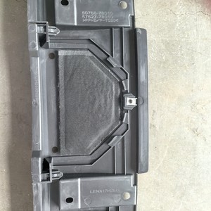 Couverture de poutre longitudinale arrière noire pour Toyota NX200 2017, pièce articulée de coffre arrière 50768-78010 - Product Image 4