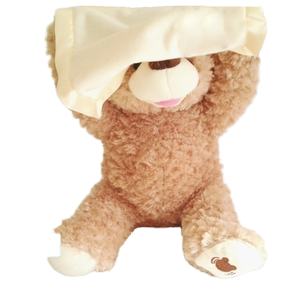 Thông minh nhìn trộm gấu điện đồ chơi sang trọng nói chuyện hát Tính năng PP bông đầy điều chỉnh chiều cao 11-30cm Unisex - Product Image 1