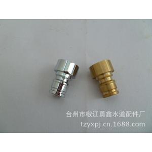 Connecteur à baïonnette 4 points G1/2 pour machines à laver, interface de robinet en laiton avec embout durable - Product Image 1