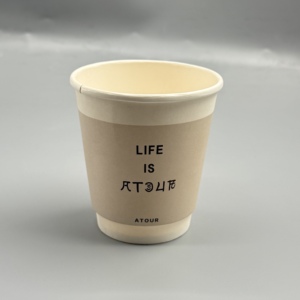 แก้วกาแฟกระดาษรีไซเคิลได้ หลายขนาด รับผลิตตามแบบ (OEM) พร้อมโลโก้ สำหรับร้านกาแฟ ใช้สำหรับเครื่องดื่มชาและกาแฟร้อน - Product Image 1