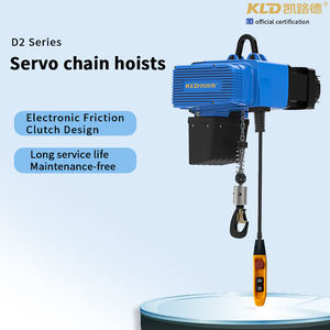 เครื่องยกโซ่ไฟฟ้า250กก., เครื่องยกโซ่ไฟฟ้าอัจฉริยะปรับความเร็วเซอร์โวปรับได้ - Product Image 2