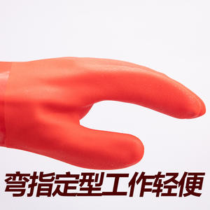 Gants ménagers en PVC d'Asie de l'Est, n° 802, épais, antidérapants, imperméables, pour la vaisselle, le nettoyage de la cuisine, la protection du travail - Product Image 3