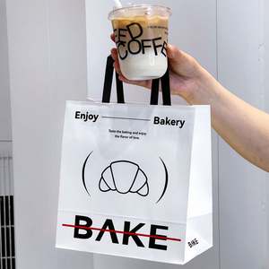 Sacs en papier kraft personnalisés avec logo imprimé et poignées, pour la livraison et la vente à emporter de produits de boulangerie, adaptés aux sacs de boulangerie pour le shopping - Product Image 5