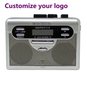 All-In-One Portable Vintage LCD Display AM/FM Radio Cassette Player Automatic Return Tape Nostalgic Tape Recorder Alarm <b>Clock</b> - Product Image 1