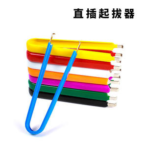 Outil de dessoudage numérique pour tirer les broches de circuits intégrés, souffler les puces, tirer et souder simultanément les puces - Product Image 2