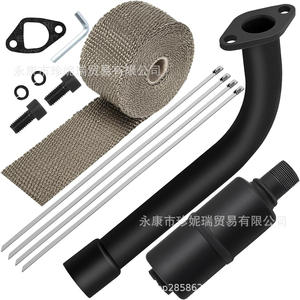 Pot d'échappement de moto Zhen Nirui 168cc en acier inoxydable multicolore pour kit de réparation et amélioration de moto tout-terrain - Product Image 3