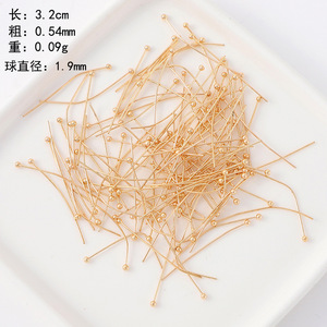 หมุดลูกปัดทองแดงชุบทอง 18K ขนาด 3.2 ซม. เส้นผ่านศูนย์กลาง 0.54 มม. ลูกบอลขนาด 1.9 มม. อุปกรณ์ทำเครื่องประดับสำหรับต่างหู DIY - Product Image 1