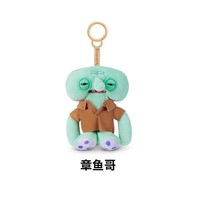 En gros, Nouveau design, Adorable monstre à grandes dents sur le thème de Bob l'éponge ; Monstre fantaisie, original et mignon en peluche en fibre de polyester