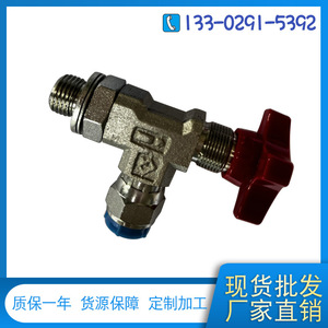วาล์วปิดแบบเข็ม Demaco รุ่น G1/4 W-01-2xG1/4OG แบบสองทิศทาง ผ่านตรง แรงดันสูง แบบกลไก - Product Image 4