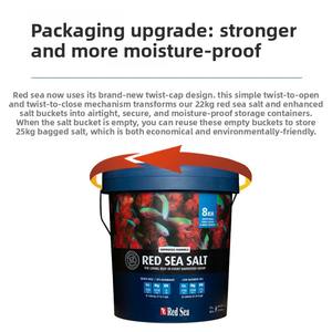 Vente <span class=keywords><strong>en</strong></span> gros Corail à haute teneur <span class=keywords><strong>en</strong></span> calcium SPS Sel de mer à os dur pour aquarium Supplément spécial eau de mer pour aquariums et accessoires - Product Image 3