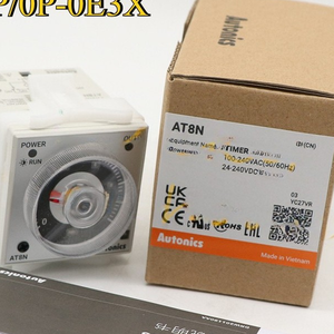 PLC S Nuevo para Temporizador AT8N, Original, Entrega Rápida en Caja, con Garantía, Producto Descontinuado - Product Image 1