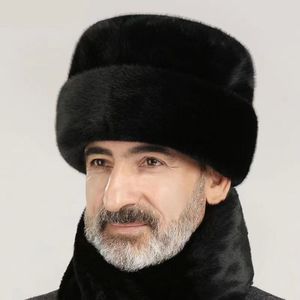 Men's Lei Feng Hat Winter Imitation Mink <b>Fur</b> Warm Windproof Classic Style Adult Hat For Elderly - Product Image 3