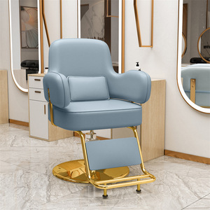 Silla de Estilismo Hidráulica Moderna y Lujosa para Salón, Silla de Barbería Profesional para Peluqueros, Muebles de Salón de Belleza con Base Redonda - Product Image 4