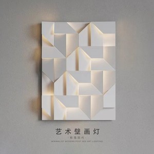 Lámpara de pared minimalista moderna, iluminación Led de diseño geométrico para sala de estar, dormitorio, pasillo, accesorio decorativo E27, ahorro de energía - Product Image 2