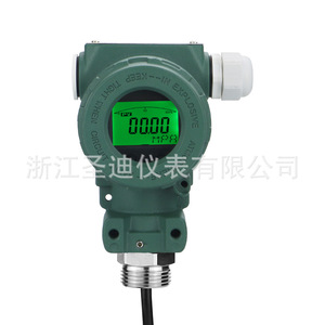 เครื่องส่งสัญญาณระดับ LCD รุ่น Sd-2608Y 0-100 เมตร เซ็นเซอร์วัดแรงดันอุตสาหกรรมสำหรับระบบไฮดรอลิก - Product Image 2
