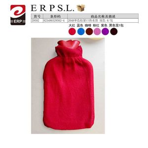 Single Color Elastic Closure Hot Water Bottle 2048ml Red For Warmth Relief - Product Image 1