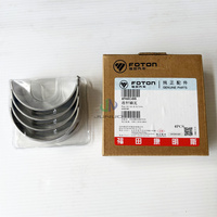 New AGMP Auto Engine Systems ISF2.8 Diesel Engine Parts Connecting Rod Bearing 4948508 4948509 for FOTON for Trucks