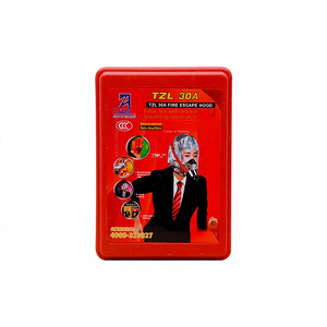 หน้ากากกันควันช่วยชีวิต หน้ากากหนีภัย หน้ากากช่วยหายใจ สำหรับโรงแรม สำนักงาน อพาร์ตเมนต์ โรงงาน - Product Image 1