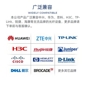 โมดูลออปติคอล OSFP 800G DR8 MPO 12 อินเทอร์เฟซ 800Gbps 500M สำหรับศูนย์ข้อมูลการประมวลผล AI - Product Image 5