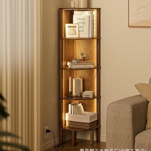 Estante de almacenamiento de madera para uso doméstico, de pie, para organizar artículos diversos, organizar libros y exhibirlos. - Product Image 4