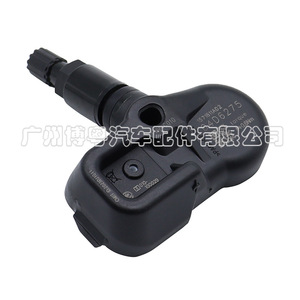 Tire Pressure Sensor 42607-52020 433MHz External For Lexus <b>TPMS</b> - Product Image 2