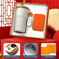 Batterie externe sans fil 5000 mAh avec gobelet à café portable en silicone PP de 160 x 79 mm, double paroi, isotherme, avec sangle et bec verseur