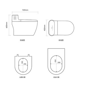 Inodoro Inteligente Cuatro en Uno, Diseño de Una Pieza, Multifunción, Purificación de Agua, Descarga sin Presión, Constante - Product Image 2