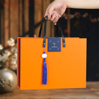 Boîte cadeau magnétique à couvercle rabattable de style chinois, boîte cadeau de cérémonie, boîte cadeau pour les aînés, grande boîte cadeau souvenir, écharpe en soie