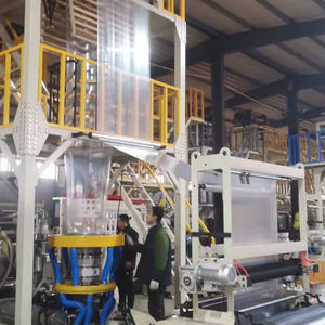 Machine soufflée de film de sacs à provisions à grande vitesse certificat CE 3 couches HDPE LDPE LLDPE ABA machine de film soufflé - Product Image 6