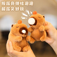 Peluche Capybara qui souffle des bulles et qui couine, avec rembourrage en coton PP, porte-clés compressible, fabriqué en Chine, pour les 5-7 ans