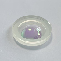Wear Resistant Double Concave Optical Lens 35mm Diameter 5mm Edge Thickness for Red Dot Sight Optical Calibration Devices