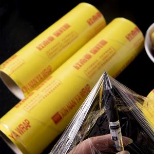 Pelicula adhesiva de plastico transparente para alimentos de 10 microfonos, rollo de pelicula suave <span class=keywords><strong>antivaho</strong></span> - Product Image 2