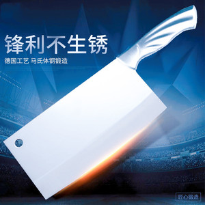 Stainless steel kitchen knife, household cleaver, bone slicer, slicer, bone <b>cutter</b>, Guangdong Yangjiang knife, street vendor - Product Image 1