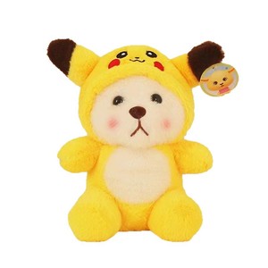 Juguetes <span class=keywords><strong>de</strong></span> peluche al por mayor transfronterizos, muñecas <span class=keywords><strong>de</strong></span> algodón PP <span class=keywords><strong>de</strong></span> 8 pulgadas, muñecas <span class=keywords><strong>de</strong></span> máquina, accesorios unisex para celebraciones <span class=keywords><strong>de</strong></span> bodas y lanzamientos. - Product Image 5